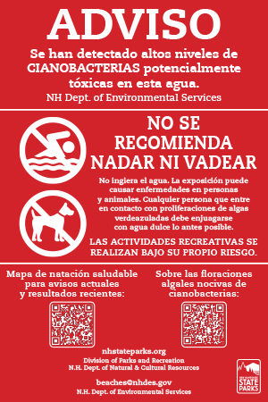 advisory_sign_cyanobacteria_espanol_USEv2.jpg