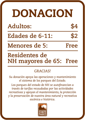 suggested_donation_10x14_espanol_2024-(2).png